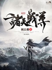 佳丽三千官网